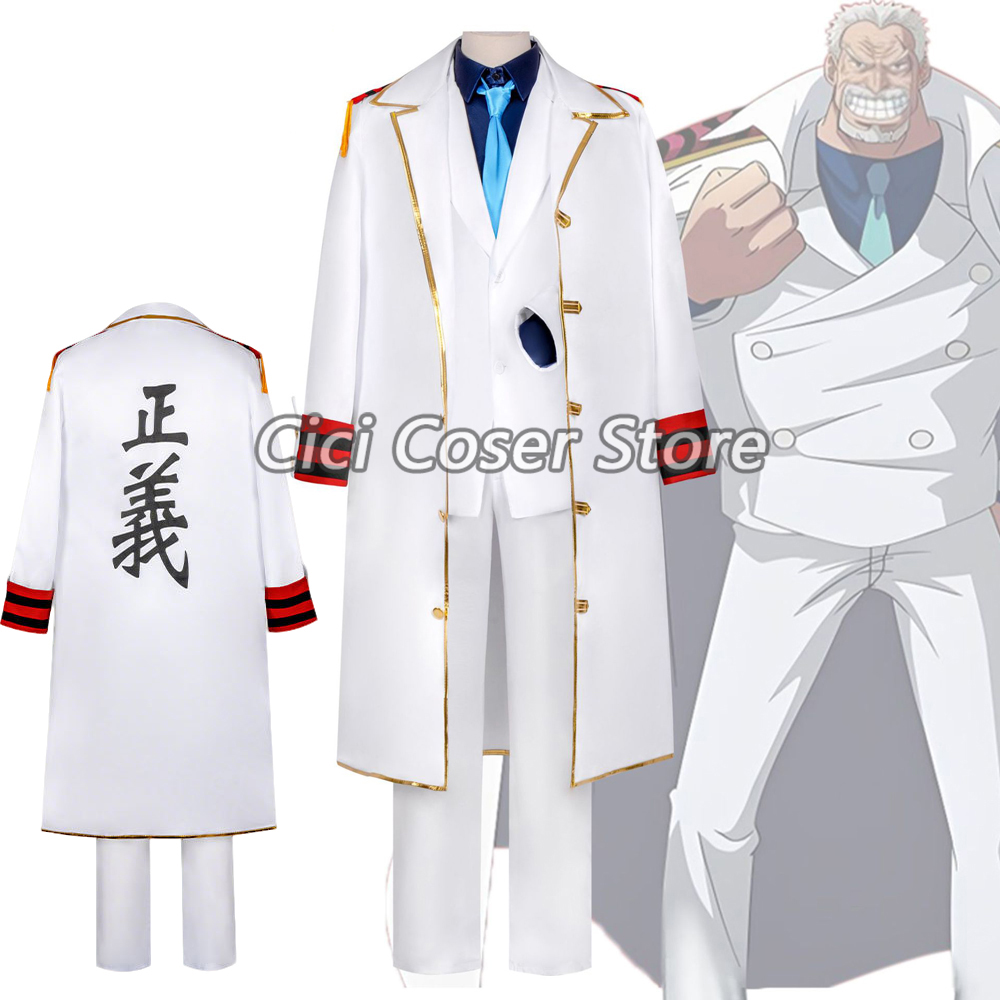 アニメ副提督モンキー・D・ガープコスプレ衣装白い制服スーツロ - Trench Coat Men のレビューと価格