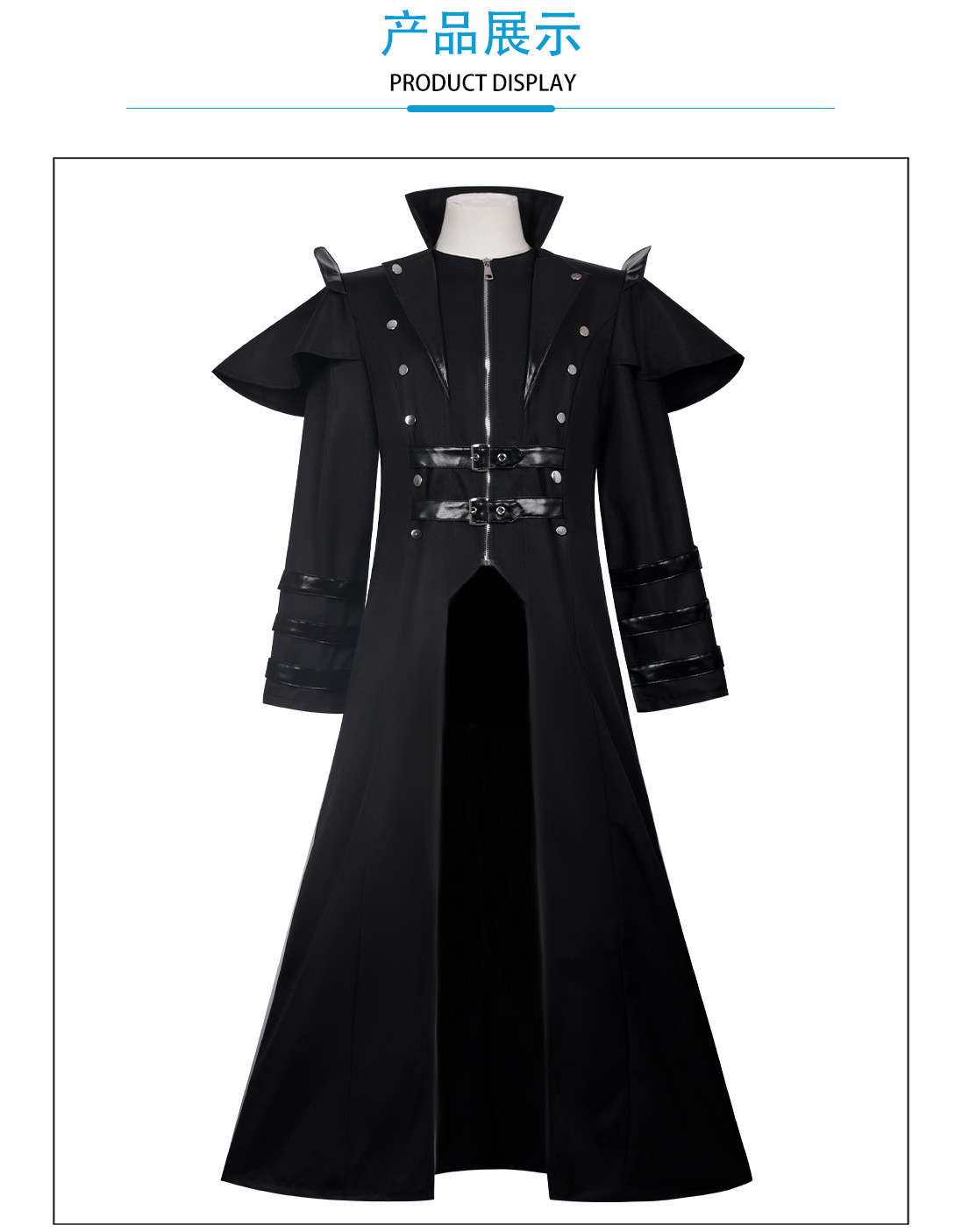 ヴィンテージ ハロウィン 中世 スチームパンク アサシン エ - Trench Coat Men のレビューと価格