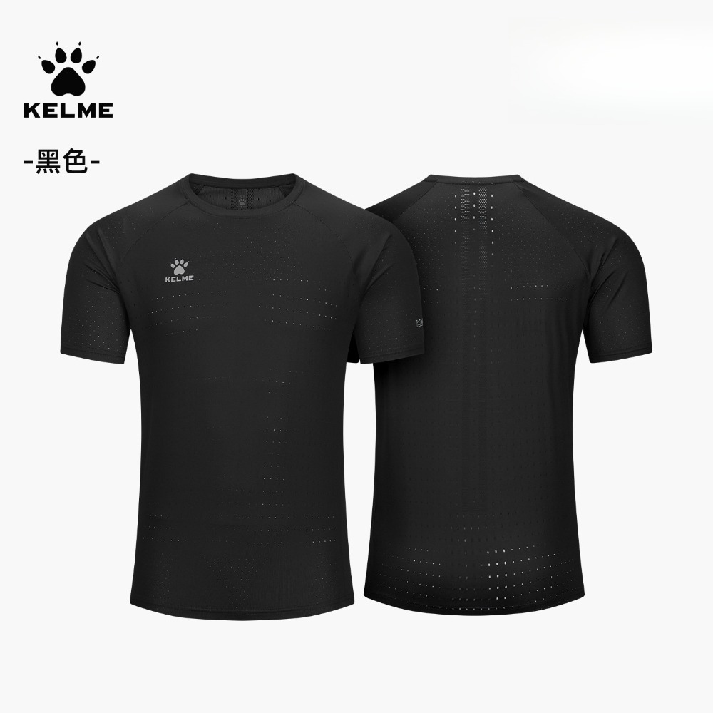 KELME 2026 夏 メンズTシャツ：ベストセラーのコラ - Mens Fashion Combination のレビューと価格