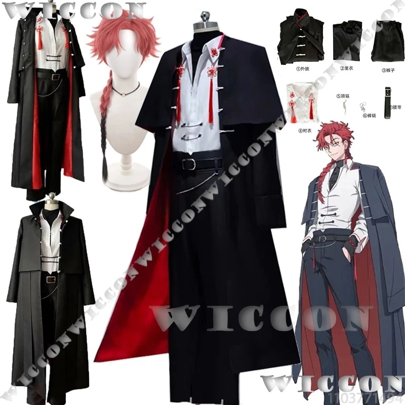 w;3.c\6;h'8/リンククリック ベインコスチューム  - Trench Coat Men のレビューと価格
